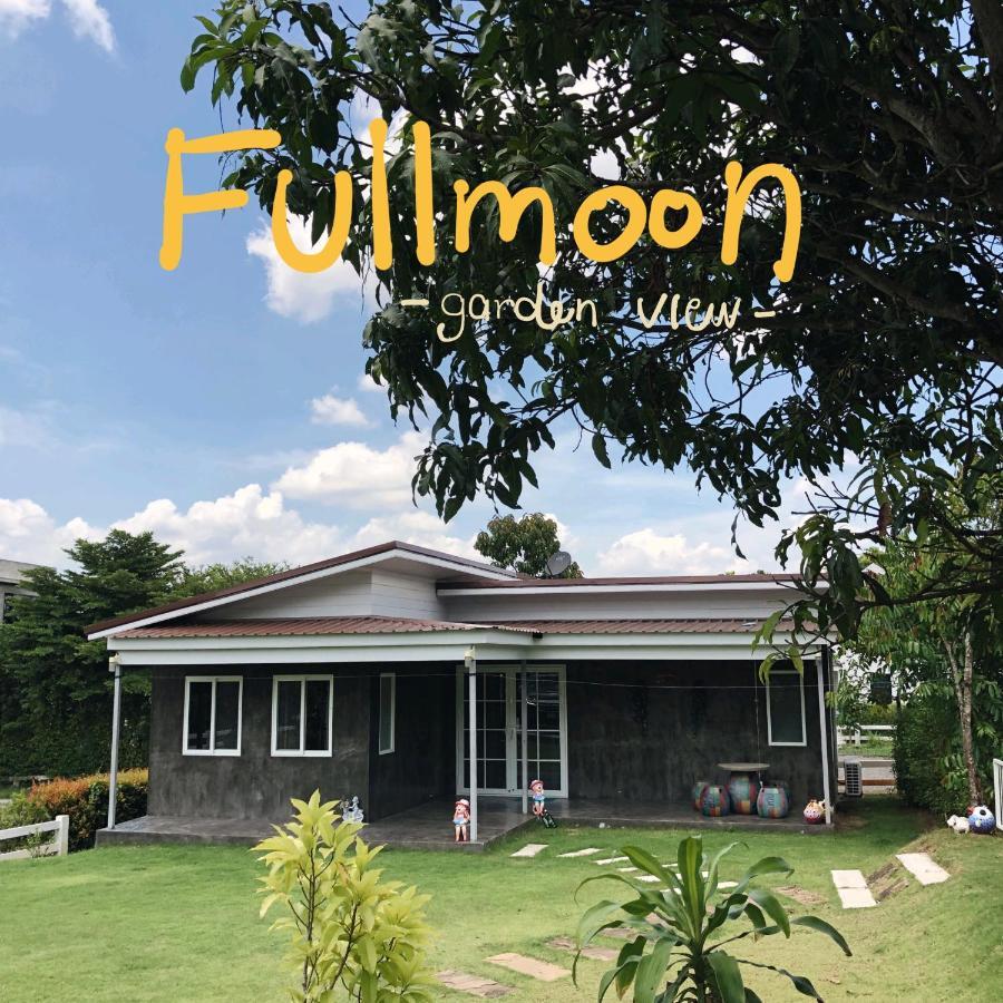 Moon Village Khaoyai Holiday Home Pong Talong Pokój zdjęcie